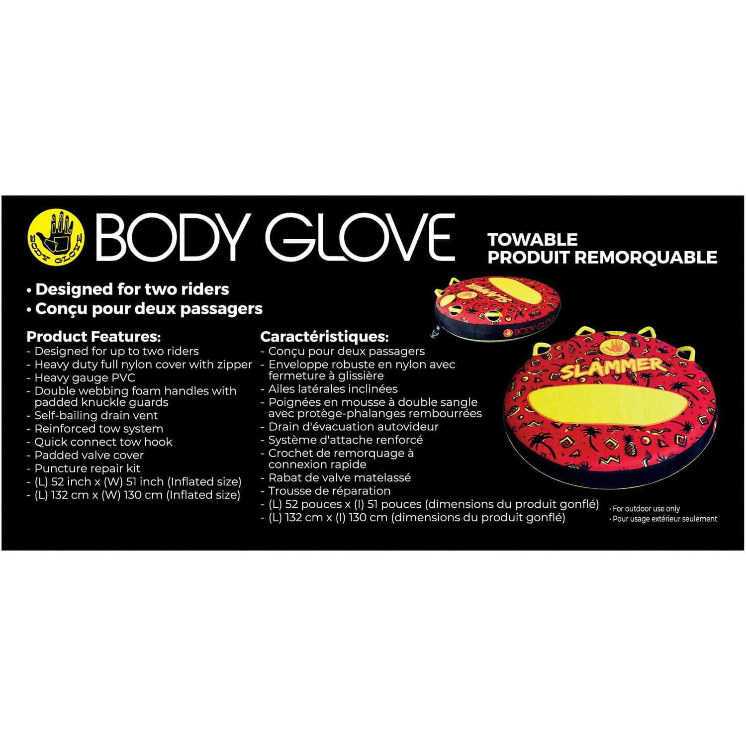 BODY GLOVE 2 PERSONS DECK TUBE