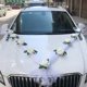 thumbnail image 1 of Juego de lazos de cinta con plato de flores para coche de boda, suministros de adorno, eventos de fiesta, 1 of 5