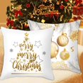 thumbnail image 3 of Funda de cojín navideña para decoración del hogar, adorno navideño, regalos de Navidad, Feliz Año Nuevo, 2023, 2024, 3 of 4