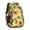 Sunflower-3, variant on Sunflower Backpack for School,Cute School Bag,Schoolbag with Adjustable Shoulder Straps & Padded Back,16.9 Inch