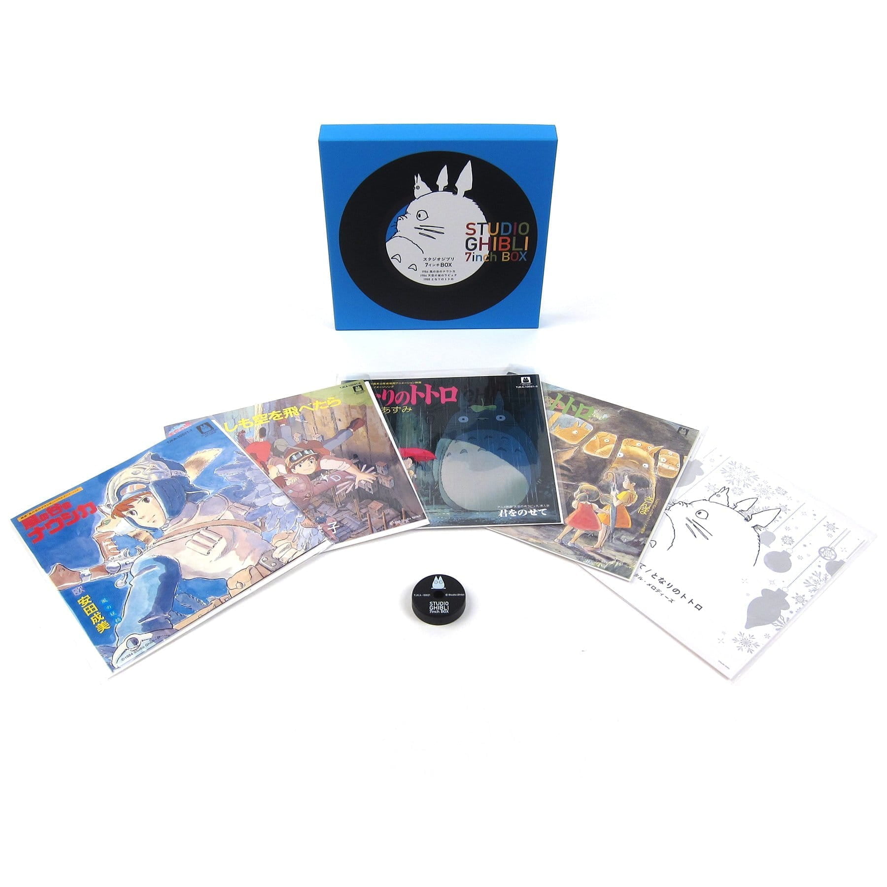 Studio Ghibli: Studio Ghibli Vinyl 5x7 Boxset - LIMIT 1 PER