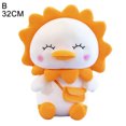 thumbnail image 1 of LIWEN Stuffed Toy Eye-catching Wear Resistant PP Cotton Cartoon Duck Doll Sleep Pillow for Home, 1 of 8