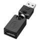 thumbnail image 1 of Adaptador de extensión de rotación USB2.0 360Degree (negro), 1 of 6