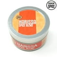 thumbnail image 2 of Harissa Seasoning, 2 of 3