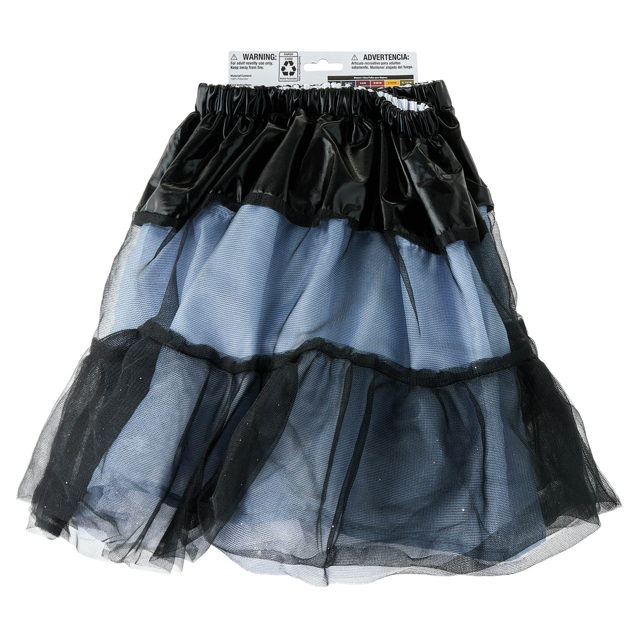 Reversible Tutu Costume Accessory for Adults, Black and White, S/M, Halloween by Way To Celebrate