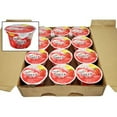 thumbnail image 5 of Yoplait Fat Free Blended Strawberry Raspberry Greek Yogurt, 5.3 Ounce -- 12 per Case., 5 of 7