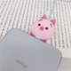 thumbnail image 1 of Protector kilii Cable USB Cargador Con Tema Animal Picado Compatible Para Iphone/Samsung/Android huangjie unisex, 1 of 2