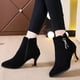 thumbnail image 2 of NECHOLOGY Botas Mujer Adulto Femenino Zapatos Botines mujer Mujer Estrella Borla Decorativa Felpa Tacones Negro Clásico Versátil Tacón Puntiagudo Corto Tobillo Botas (Black, 7), 2 of 7