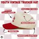thumbnail image 4 of Gorra de béisbol Trucker Hat Funky Junque Snacks para cenar, 4 of 8
