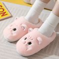 thumbnail image 3 of Zapatillas de gato peludas y esponjosas para mujer y hombre, zapatos de plataforma para el hogar, toboganes de felpa para interiores, zapatos de algodón encantadores, Invierno, 3 of 5