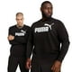 thumbnail image 3 of Sudadera Puma ESS NO.1 Logo Crew para Hombre 682560-01 negro XL, 3 of 3
