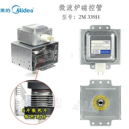 FOR Microwave Oven Magnetron 2M339H Microwave Parts