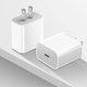 thumbnail image 2 of Carga-dor Para Iphone y iPad ORIGINAL, de 25w, Carga Rapida (Certificado MFI) Compatible con Iphone, ipad, Samsung, redmi etc OEM (CU-BO DE 25W), 2 of 5
