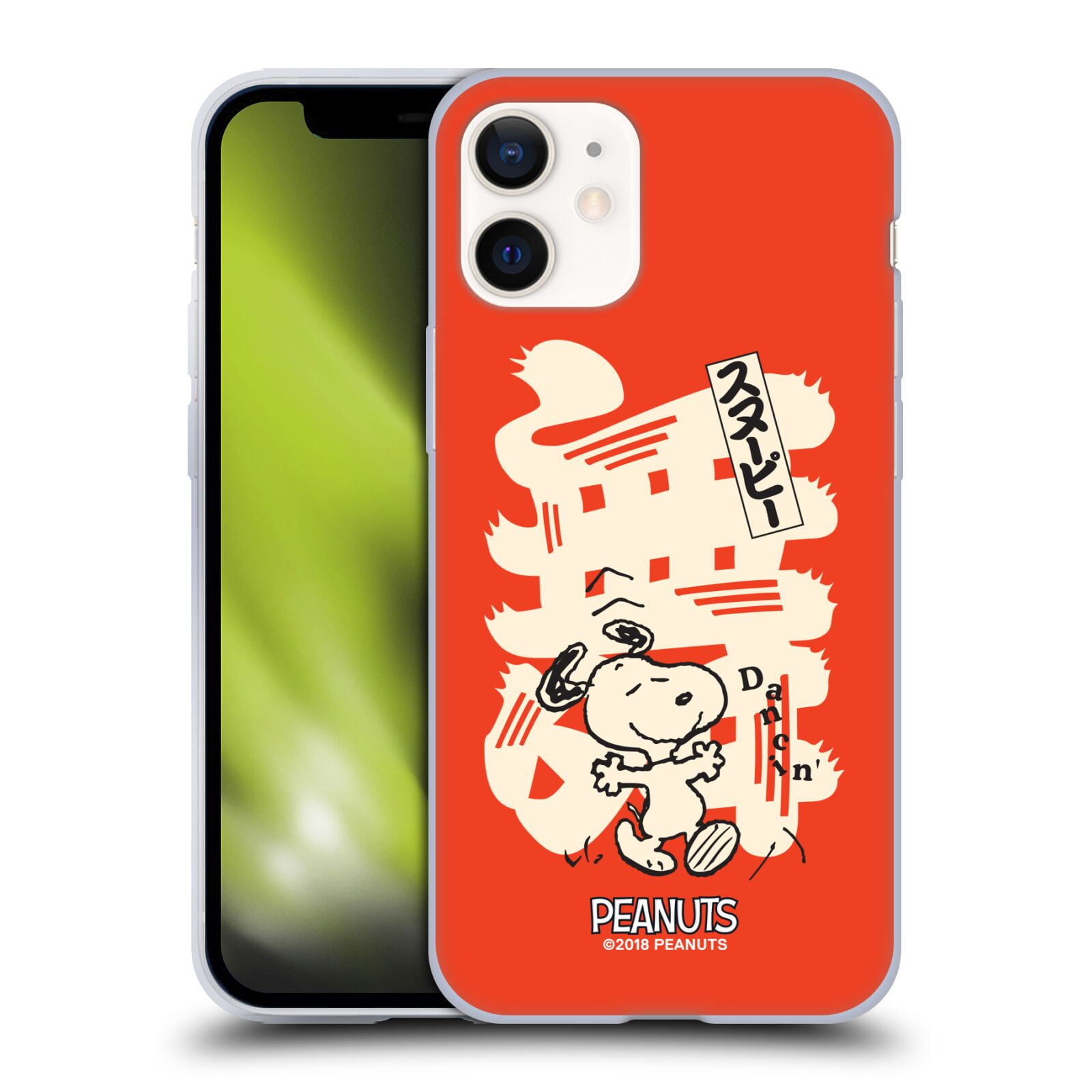 Head Case Designs Officially Licensed Peanuts Oriental Snoopy Dancing Soft Gel Case Compatible With Apple Iphone 12 Mini Walmart Com
