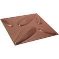 thumbnail image 6 of 19 5/8"W x 19 5/8"H Petal EnduraWall Decorative 3D Wall Panel, Universal Pearl Metallic Champagne Pink (Covers 2.67 Sq. Ft.), 6 of 6