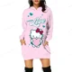 thumbnail image 2 of Sudaderas y sudaderas con capucha de HELLO KITTY para mujer Sudaderas con capucha de HELLO KITTY para otoño y primavera Sudaderas con capucha de manga larga de otoño y primavera de estilo Harajuku, 2 of 5