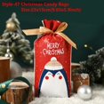 thumbnail image 1 of Bolsa de regalo de Dragee de caramelo de Navidad, caja de embalaje de Chocolate de Papá Noel, suministros de decoración de fiesta de año nuevo 2023, 5/10/20 piezas, 2024, 1 of 4