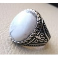 thumbnail image 5 of Howlite Mans Ring, Natural White Howlite Ring, Birthstone, Silver Jewelry, 925 Silver Ring, Birthday Gift, Heavy Mens Ring, Arabic Design, Ottoman Style Ring, Christmas, Turkey Mens Signet Ring, 5 of 6