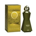 thumbnail image 2 of Mukhallat Khatari Spray Perfume (100ml) by Nabeel- 6 pack, 2 of 2