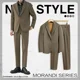 thumbnail image 3 of Conjunto de 2 piezas para hombre, color sólido, tendencias juveniles, disfraces, pantalones de ceremonia, trajes y blazers completos para hombre, ropa clásica elegante, 3 of 5