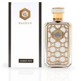 thumbnail image 1 of Arabian Prive Collection Nagham EDP Spray 70ML (2.36 OZ) by Rasasi | Long Lasting &amp; Luxurious Fragrances., 1 of 7