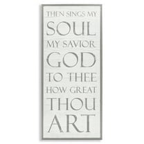 Stupell Industries Then Sings My Soul Religious Religious Painting Gray Framed Art Print Wall Art, 10 x 24