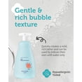 thumbnail image 4 of Champú suavizante coreano sedoso para niños GOONGBE, 300 ml, 4 of 7