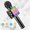 Black, variant on Wireless Karaoke Microphone for Kids, 4-in-1 Portable Handheld Karaoke Machine with Voice Disguiser, Perfect for Christmas, Home, and Birthday Parties(Black)