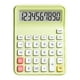 thumbnail image 2 of Calculadora básica con pantalla LCD grande, calculadora de escritorio portátil de 8 dígitos para cálculos rápidos, funcionamiento silencioso del teclado para uso educativo, de oficina y, 2 of 8
