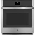 thumbnail image 1 of GE 27" Built-In Convection Single Wall Oven Stainless Steel - JKS5000SNSS, 1 of 9