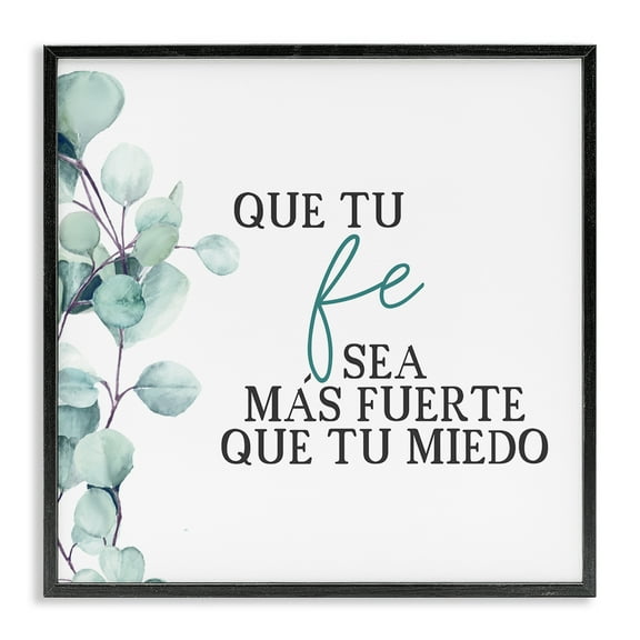 Stupell Industries Que Tu Fe Sea Más Fuerte Religious Quotes and Sayings Painting Black Framed Art Print Wall Art, 12 x 12