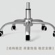 thumbnail image 5 of Computer Mobile Office Chair Ergonomic Gaming Recliner Office Chair Playseat Swivel Living Room Silla Escritorio Home Furniture My Lux Decor Round, 5 of 27