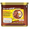 thumbnail image 5 of SPAM Maple Flavored, Shelf Staple, 12 oz Aluminum Can, 5 of 11