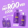thumbnail image 2 of Aussie Miracle Curls Shampoo and Conditioner Dual Pack, For All Hair Types 26.2 oz, 2 of 9
