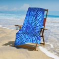 thumbnail image 2 of bath towel - STJ(120) Print, Machine Washable for Bathroom, beach, yoga, camping, hiking, 2 of 7