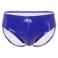 thumbnail image 3 of Pantalones cortos de charol Wetlook para hombre, calzoncillos tipo bóxer con bolsa para bulto, pantalones cortos de látex para Fiesta EN LA Piscina, ropa para discoteca, pantalones cortos ajustados, 3 of 5