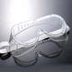 thumbnail image 2 of herramientas Lunette De Protection Grand Champ De Vision, 2 of 3