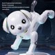 thumbnail image 4 of Juguete Robot Para Perros Para Niños, Control Remoto, Perro Robótico, Música, Baile, Parada De Manos, Empuje Hacia Arriba, Programable Para Interiores, 4 of 7
