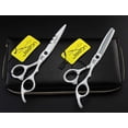 thumbnail image 1 of Professional 6.0 Inch Hair Cutting Scissors Set with Stainless Steel Hairdressing Shears for Salon, 1 of 4