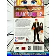 thumbnail image 3 of Slam Dunk Slam Dunk, Vol. 2, Book 2, (Paperback), 3 of 3