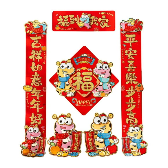 Elodie Chinese New Year Decoration Couplets 2025 Snake Chunlian with Banner Lunar New Year Spring Festival Duilian for Party Holiday