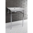 thumbnail image 2 of Kingston Brass KVPB25227W8CP Edwardian 25" Ceramic Console Sink with Brass Legs (8-Inch, 3-Hole), White/Polished Chrome, 2 of 8