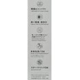 thumbnail image 5 of Z/S Stainless Mug Sm-Vs95-Ba, 5 of 5