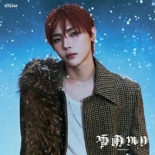 Yukiakari - Nicholas Version