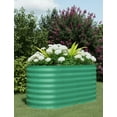 thumbnail image 1 of EDTara Oval Raised Garden Bed - Galvanized Steel Planter with Open-Bottom for Vegetables and Trees, 1 of 8