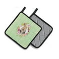 thumbnail image 2 of Airedale Terrier Green Flowers Pair of Pot Holders, 2 of 4