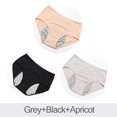 thumbnail image 1 of 3 unids/set bragas menstruales a prueba de fugas, ropa interior para mujer, pantalones sexis, ropa interior para incontinencia, calzoncillos, triangulación de envíos de talla grande Tan Jianjun unisex, 1 of 2