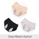 thumbnail image 1 of 3 unids/set bragas menstruales a prueba de fugas, ropa interior para mujer, pantalones sexis, ropa interior para incontinencia, calzoncillos, triangulación de envíos de talla grande Tan Jianjun  unisex, 1 of 2