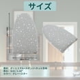 thumbnail image 2 of Guantes de planchado para vaporizar prendas con patrón de estrellas, tabla de planchar para ropa gris, 2 of 6
