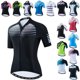 thumbnail image 2 of JPOJPO - Maillot de ciclismo para mujer, camisetas de ciclismo de carretera, camisetas de verano para mujer, ropa de ciclismo transpirable, maillot de ciclismo para mujer, 2 of 5